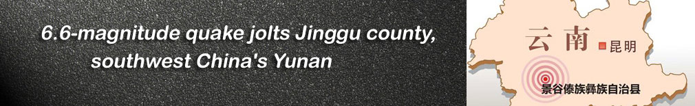 6126851_091147497127_2