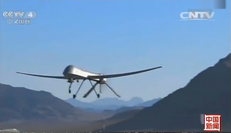 The screen shot from the video of CNTV shows that one of China's biggest UAV (UAV，Unmanned Aerial Vehicle) has completed its maiden flight successfully. (Photo source: CNTV) 