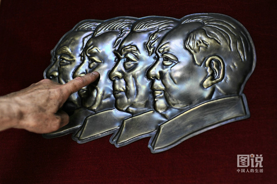 The art of copper sculpture