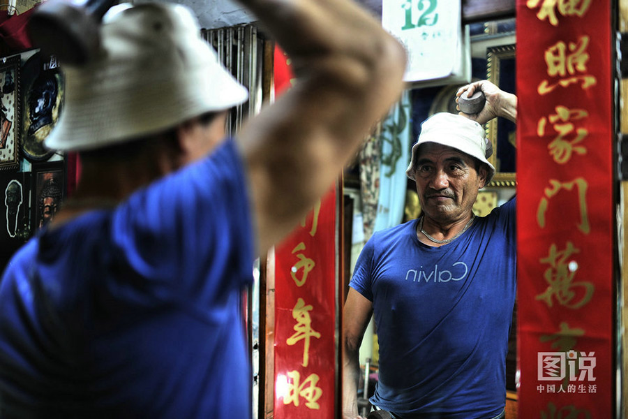 The art of copper sculpture