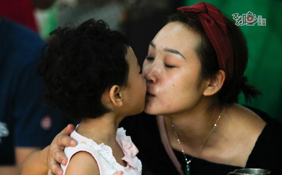 First day in kindergarten