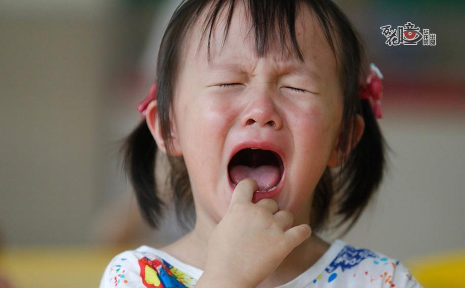 First day in kindergarten