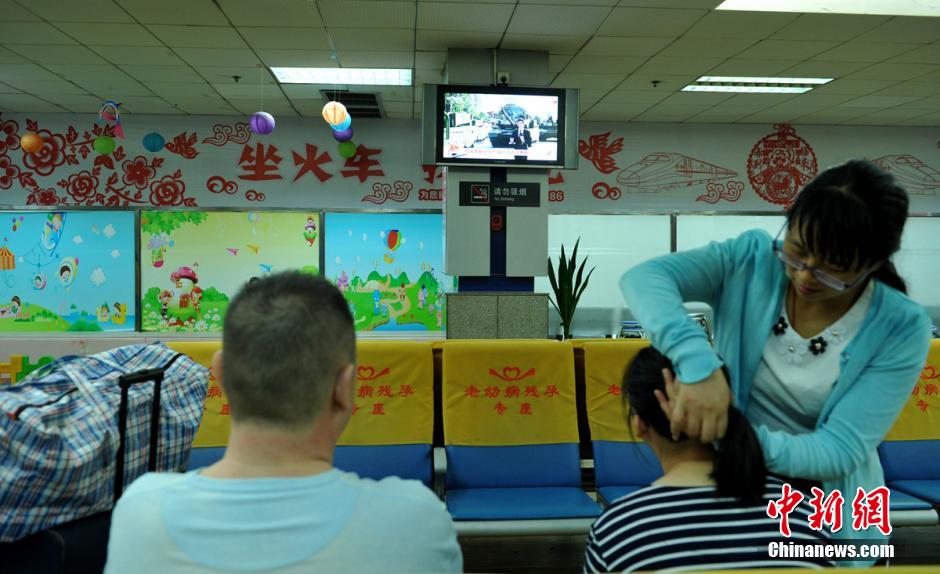 Journey to college of a girl with cerebral palsy