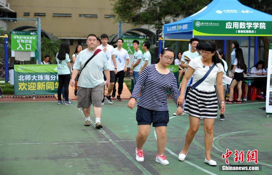 Journey to college of a girl with cerebral palsy