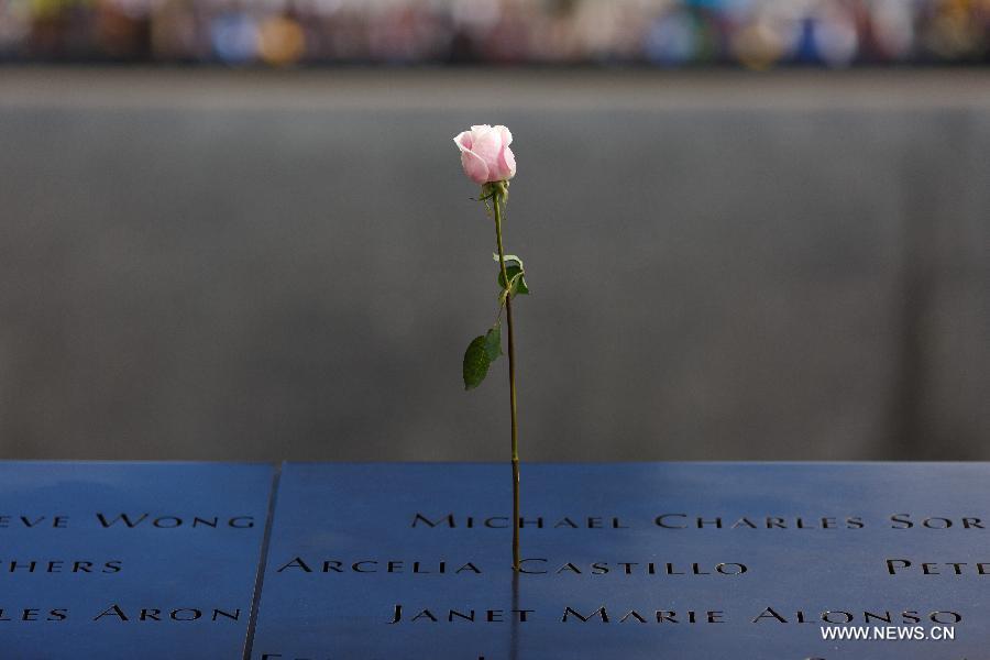 NYC commemorates 9/11 terrorist attacks