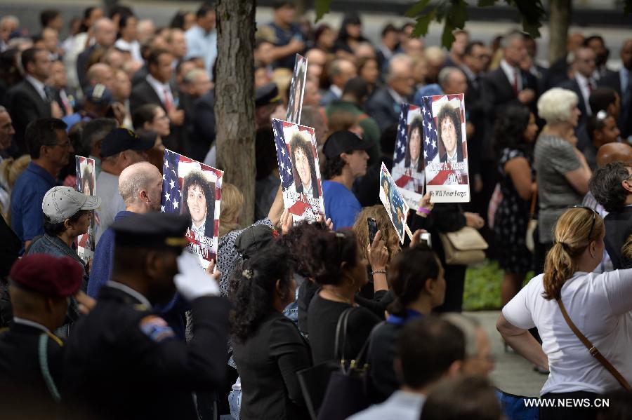 NYC commemorates 9/11 terrorist attacks