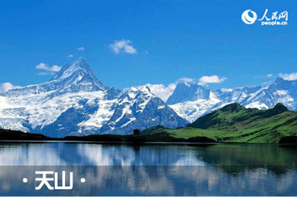 Top ten traveling destinations in Xinjiang