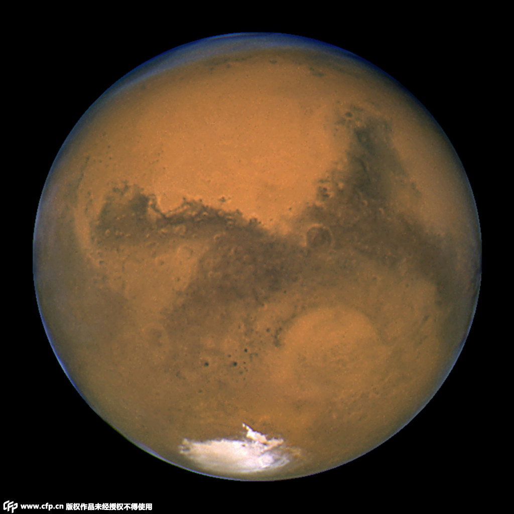 Scientists find evidence of recent water flows on Mars: study