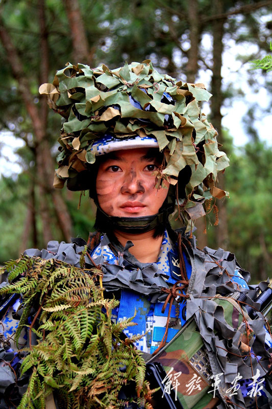 Female PLA marines' camouflage