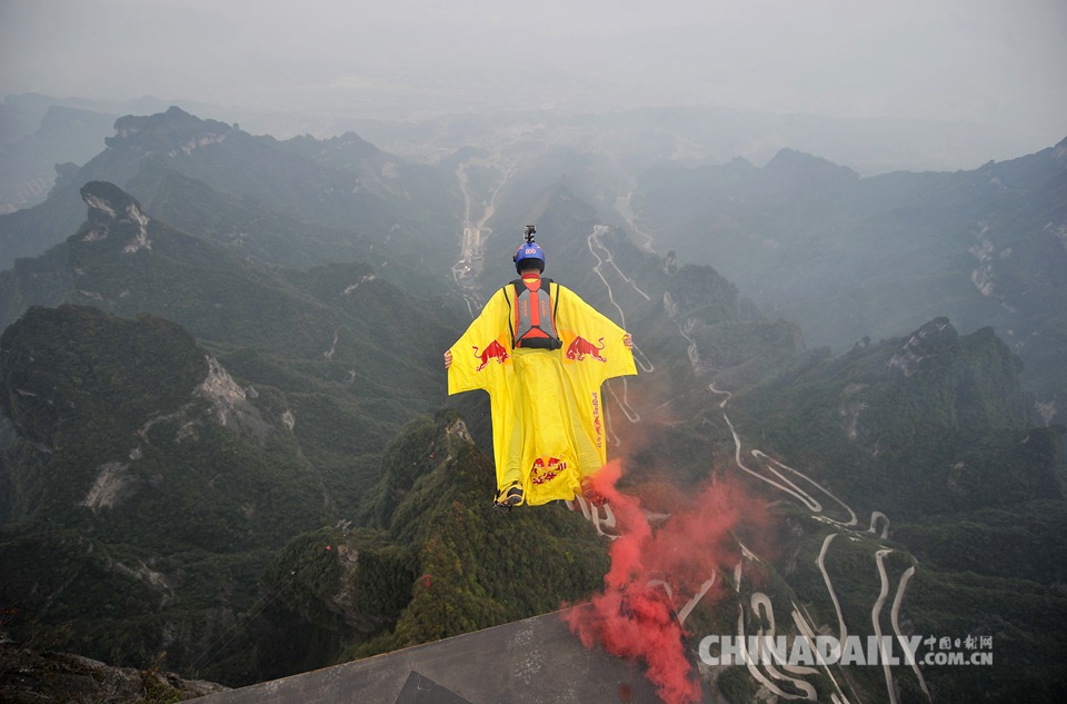 Stunning wingsuit flying in Zhangjiajie