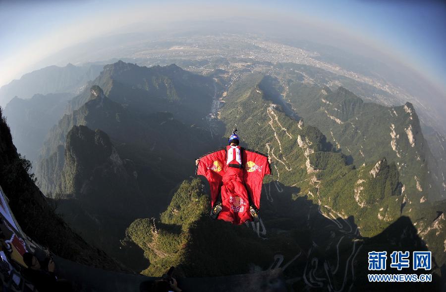 Stunning wingsuit flying in Zhangjiajie