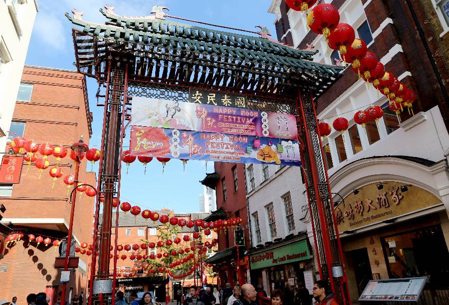 Chinese elements in UK