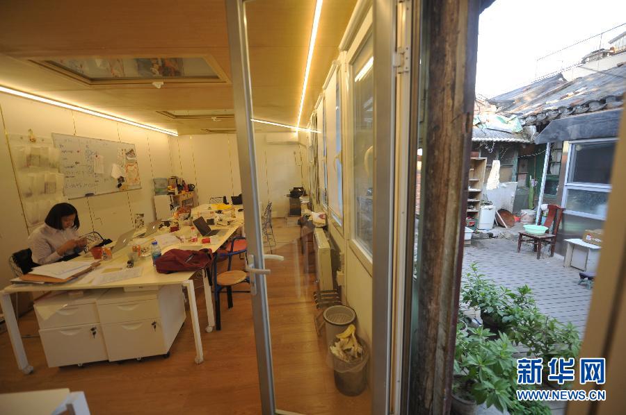 Inner box structure revives ancient Beijing quadrangles