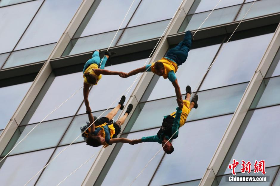 American troupe gives air ballet performance in Shanghai