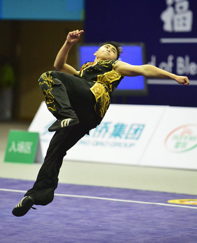 Highlights of martial arts competition at 1st National Youth Games