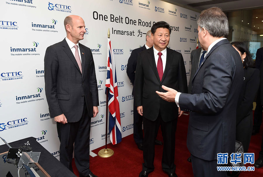In photos: Memorable moments of President Xi's UK visit