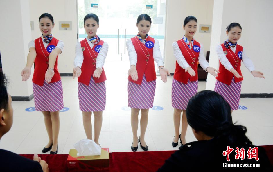 Charming girls vie for flight attendant jobs