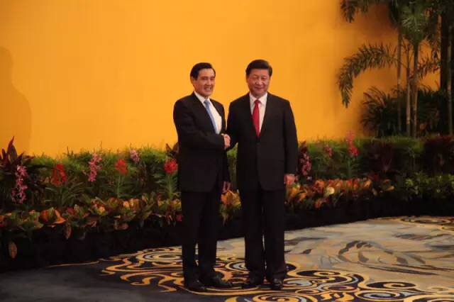 Leaders across Taiwan Strait meet for first time in 66 years