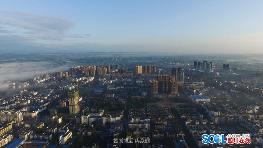 Intoxicating sea of clouds in Qionglai city
