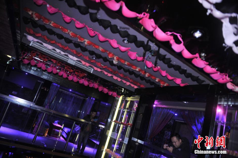 Lingerie-themed bar opens in Chongqing