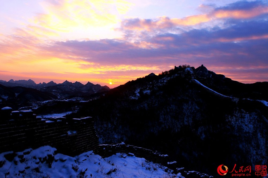 Zhuizishan Great Wall after snow