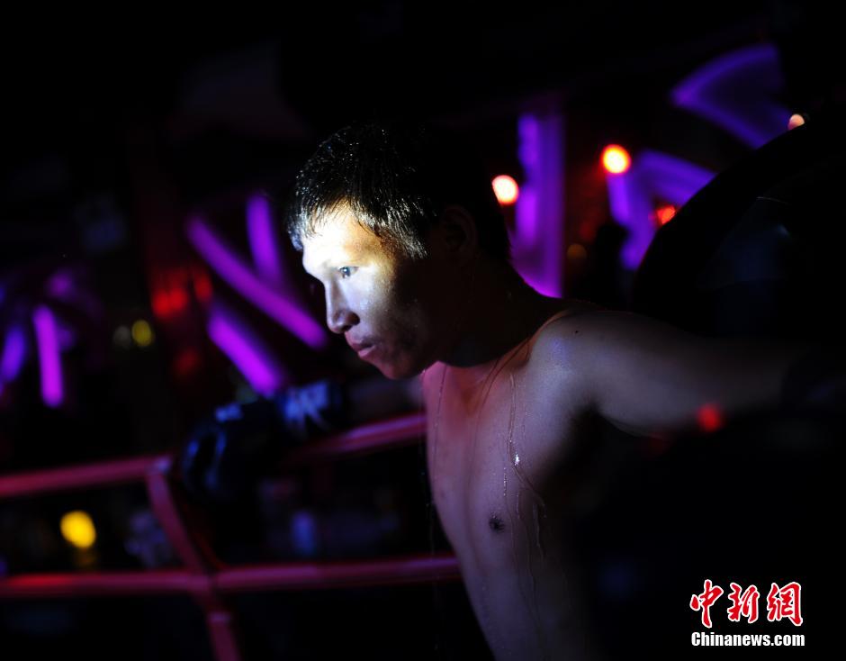 Boxing bar in Tianjin