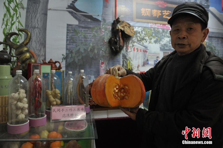 Amazing foam carved artworks