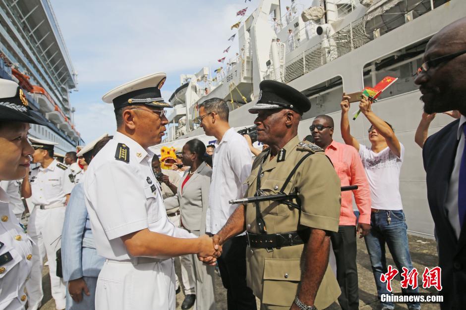 China's naval hospital ship Peace Ark arrives in Grenada for visit, service