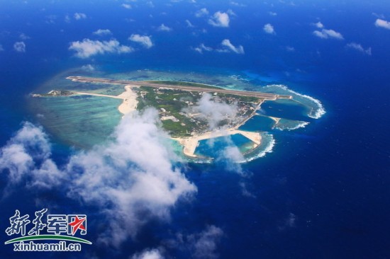 Sinopec to build a 2,000 cubic meter oil depot on Yongxing Island