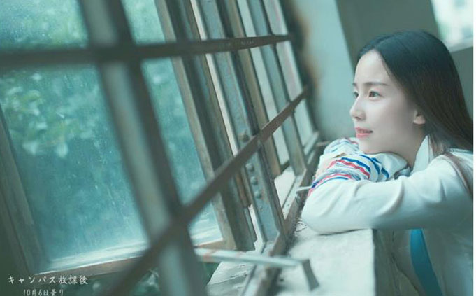 Photos of university girl go viral