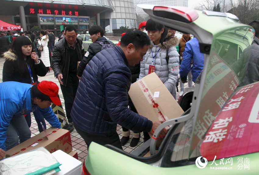 6,000 portions of free dumplings delivered in Zhengzhou