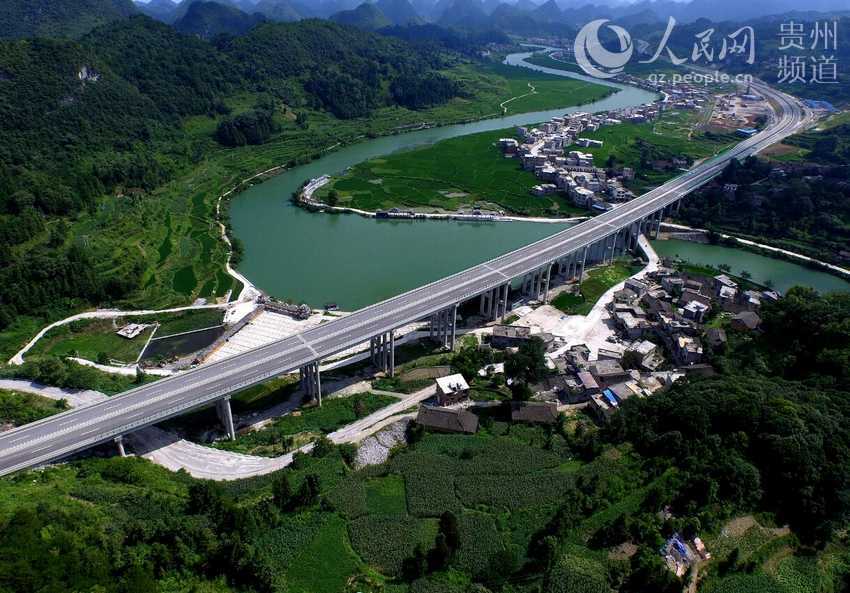 Amazing scenery of highways in Guizhou