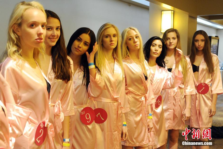 Finding sexiest underwear supermodels