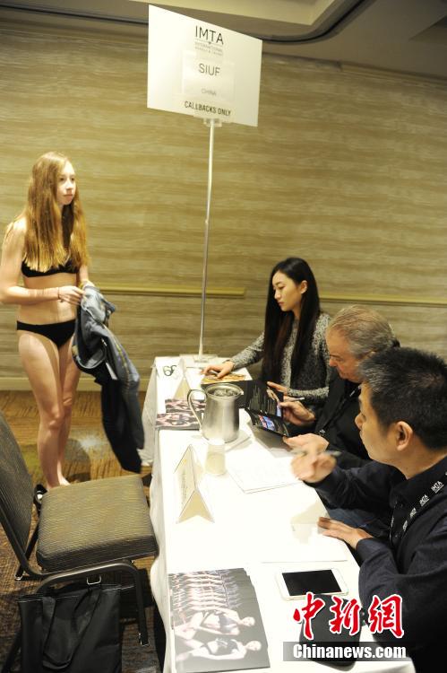 Finding sexiest underwear supermodels