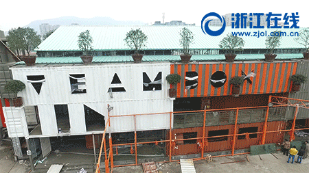 'Container stadium' built in Hangzhou 