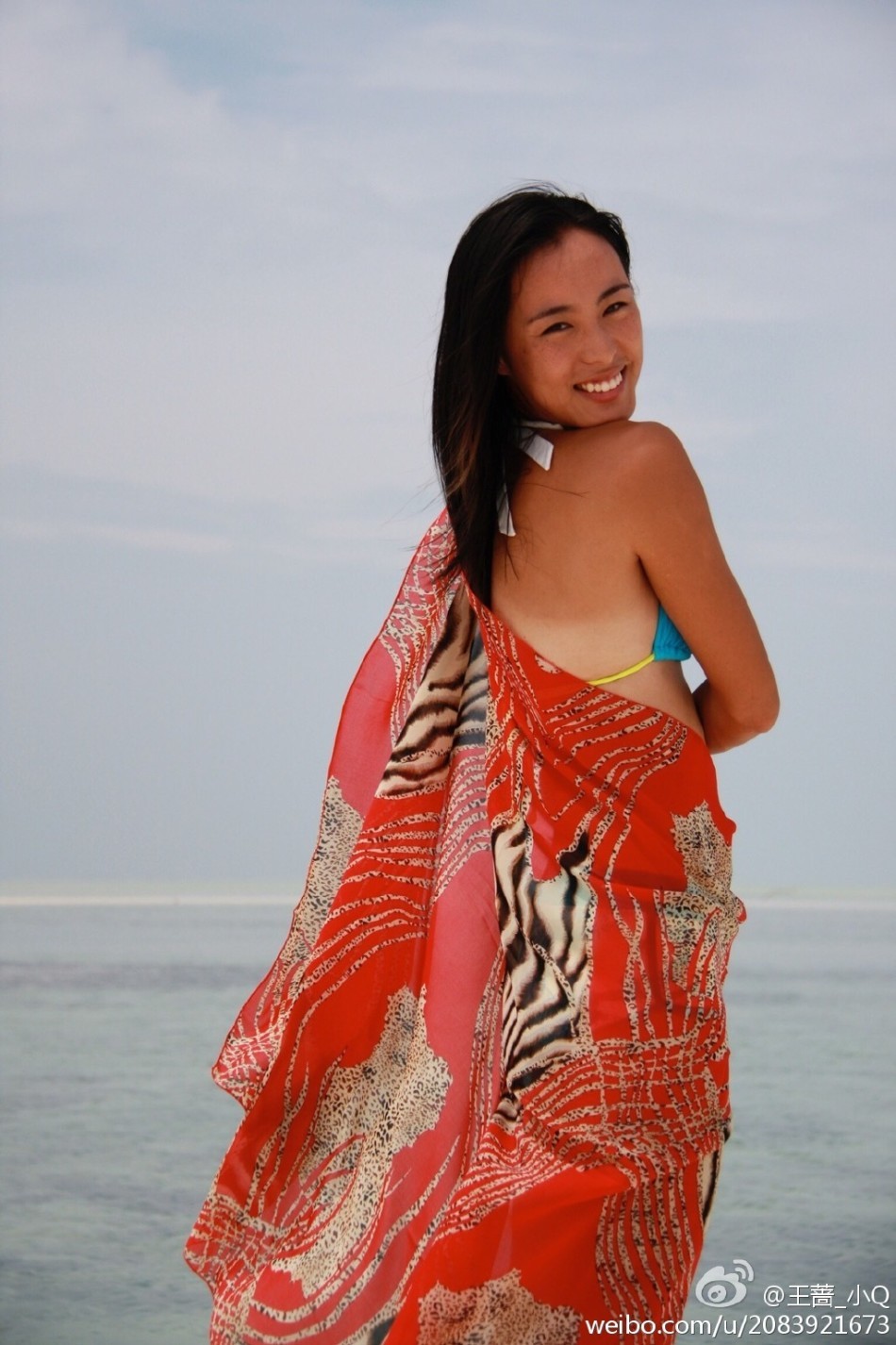 Beautiful Chinese tennis player Wang Qiang goes viral online