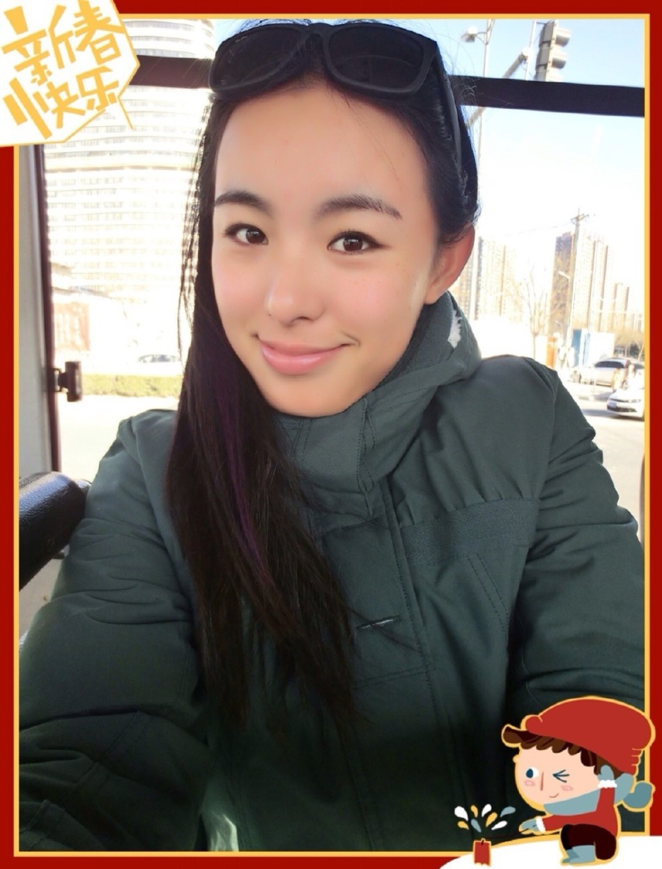 Beautiful Chinese tennis player Wang Qiang goes viral online