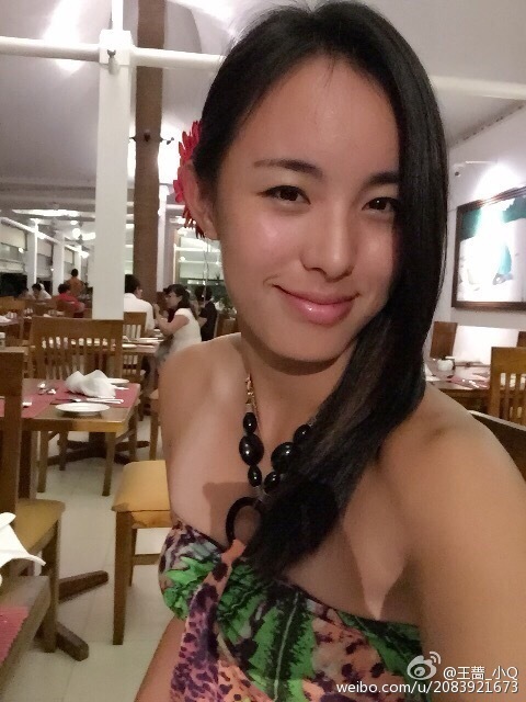 Beautiful Chinese tennis player Wang Qiang goes viral online