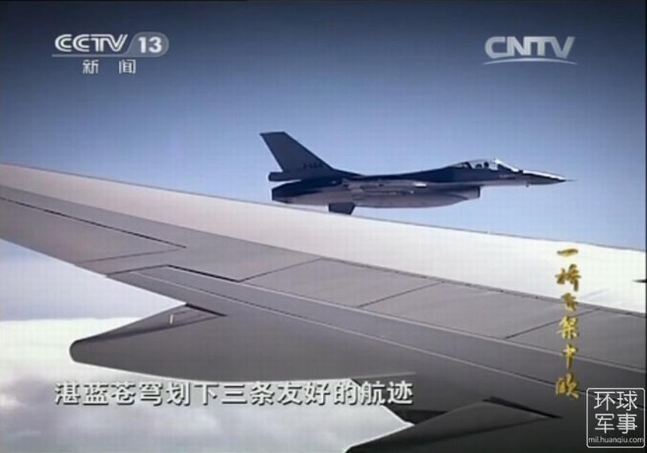 Foreign fighters in escort mission to special planes of Chinese leaders