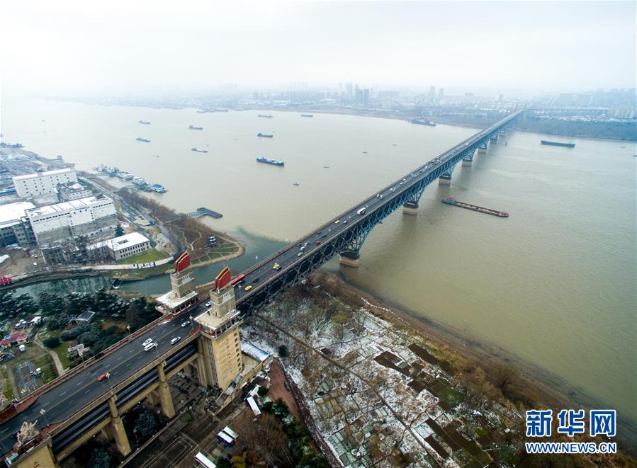 In Pics: Scenery of ?Nanjing? city