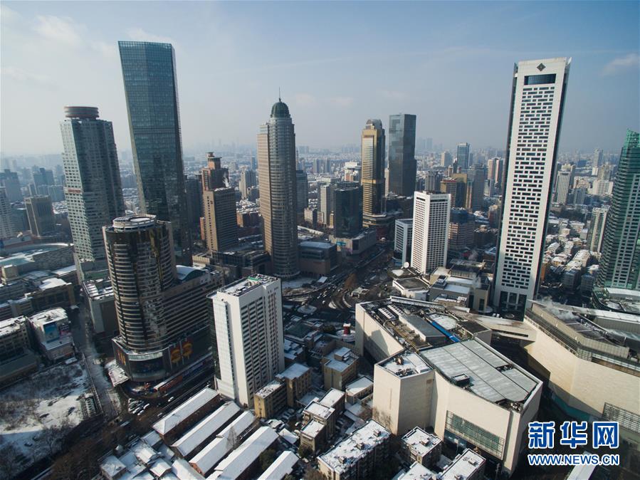 In Pics: Scenery of ?Nanjing? city