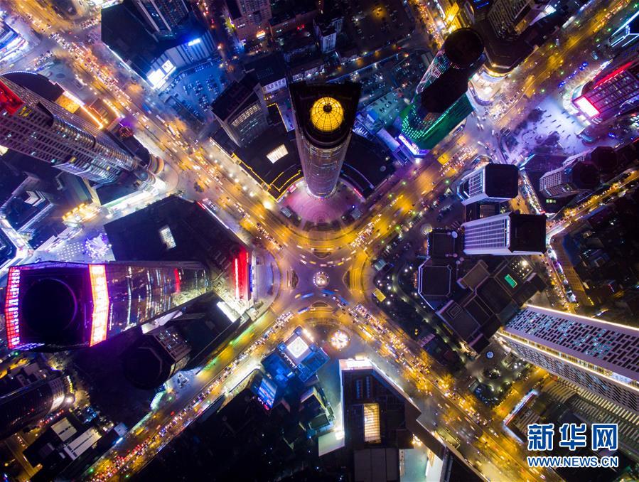 In Pics: Scenery of ?Nanjing? city