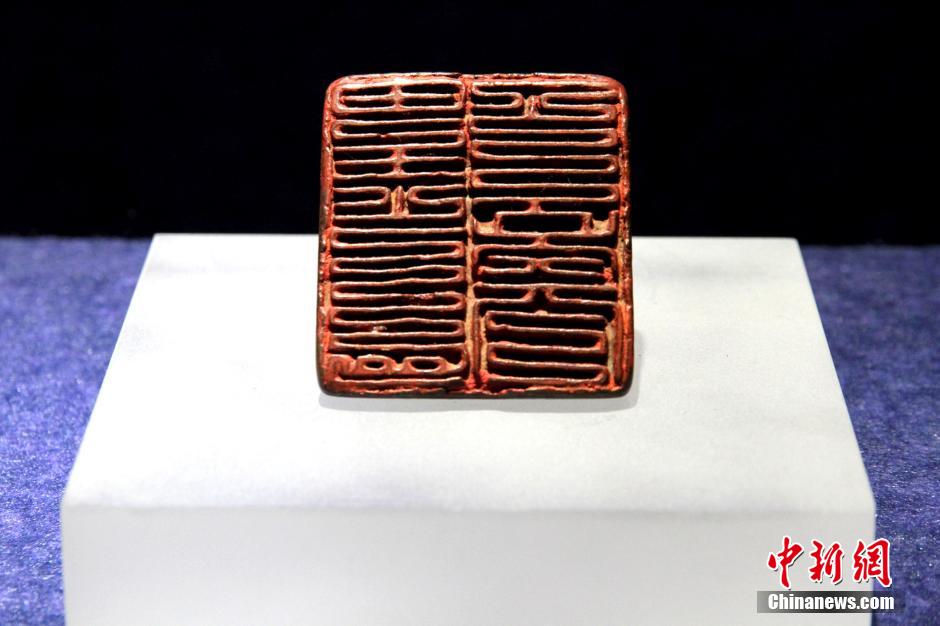 Cultural relics dating back to Liao Dynasty on display in E China