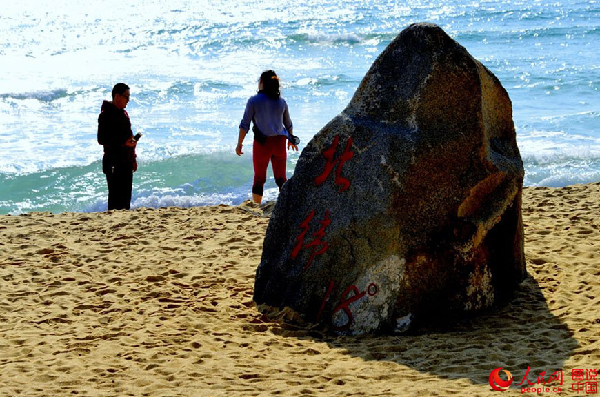 Deep love for breathtaking Hainan
