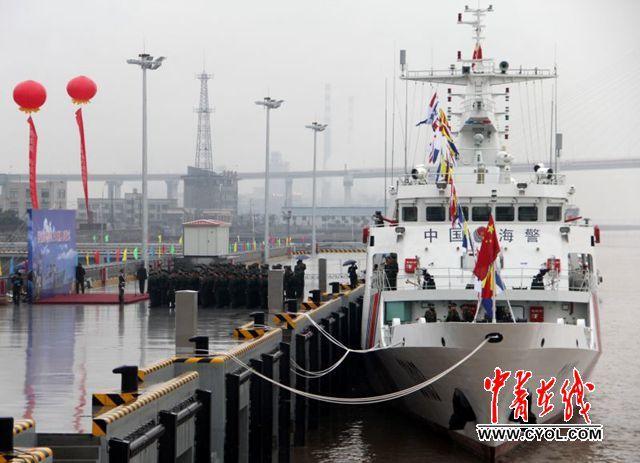 New Coast Guard patrol ship put into service in E China