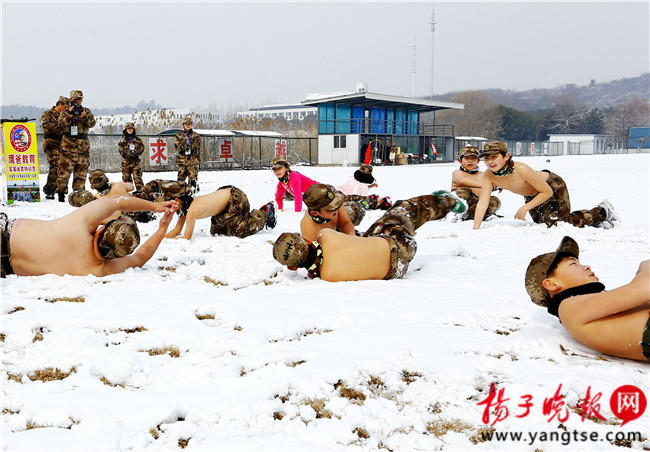 Children as young as 3 conduct naked training in snow