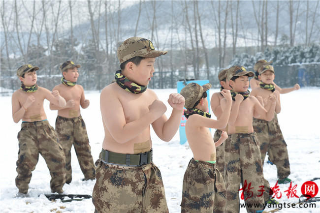Children as young as 3 conduct naked training in snow