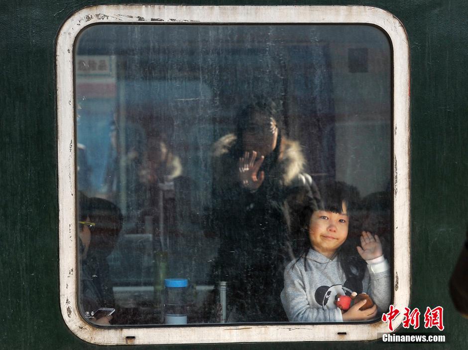 Love is more than company