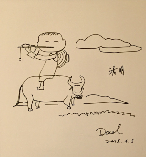 Post-80s parents draw 24 solar terms for their baby daughter
