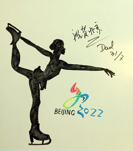 Post-80s parents draw 24 solar terms for their baby daughter
